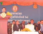 Điện mừng kỷ niệm 66 năm Ngày thành lập Đảng Nhân dân Campuchia