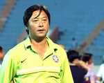 HLV Lê Huỳnh Đức chia tay SHB Đà Nẵng sau khi giải VĐQG V.League 2017 kết thúc