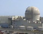 Hàn Quốc muốn xây dựng thêm 2 lò phản ứng hạt nhân