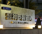 Nhật Bản chính thức thanh tra Tập đoàn thép Kobe Steel