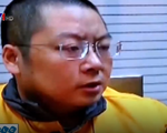 Trung Quốc tuyên án chung thân đối tượng đứng đầu mô hình lừa đảo Ponzi