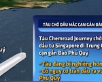 Bình Thuận: Sẵn sàng ứng cứu tàu nước ngoài mắc cạn gần đảo Phú Quý