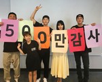 Song Joong Ki ăn mừng Battleship Island cán mốc 5 triệu lượt xem