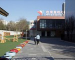 Bắc Kinh giám sát các trường mầm non sau bê bối bạo hành