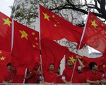 Năm 2020, Trung Quốc triển khai hệ thống chấm điểm công dân