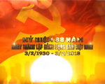 Kỷ niệm 88 năm Ngày thành lập Đảng Cộng sản Việt Nam