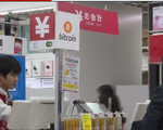 Nhiều ngân hàng tại Nhật Bản cấm sử dụng thẻ tín dụng mua tiền kỹ thuật số
