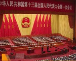 Khai mạc kỳ họp lần thứ nhất Quốc hội Trung Quốc khóa 13