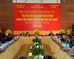 Vai trò của Nhà nước Đại Cồ Việt trong tiến trình lịch sử dân tộc Việt Nam