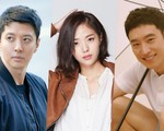 Lee Dong Gun công bố dự án phim mới