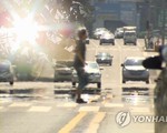 Hàn Quốc trải qua ngày nắng nóng kỷ lục