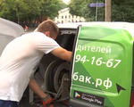 Công ty khởi nghiệp với dịch vụ bơm xăng tận nơi cho người bận rộn ở Nga