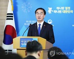 Triều Tiên chưa hồi đáp đề xuất đàm phán