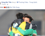 Các tuyển thủ U23 Việt Nam vỡ òa trên... facebook