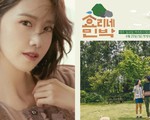 YoonA thay thế IU trong 'Hyori"s Homestay'