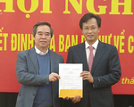 Bổ nhiệm ông Nguyễn Hữu Nghĩa làm Phó Trưởng Ban Kinh tế Trung ương