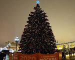 Lễ hội 'Hành trình đến Giáng sinh' ở Moscow (Nga) diễn ra trong tiết trời ấm áp