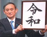 Nhật Bản công bố niên hiệu mới trước khi Nhật Hoàng Akihito thoái vị