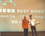 Đạo diễn 'Song Lang' nhận giải đạo diễn xuất sắc tại Liên hoan phim Bắc Kinh