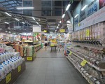 Siêu thị Auchan sẽ lần lượt đóng cửa tại Việt Nam