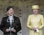 Tân Nhật hoàng có bài phát biểu lần đầu trước công chúng