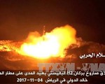 Phiến quân Houthi tấn công sân bay của Saudi Arabia, nhiều dân thường bị thương