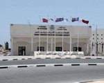 Qatar khánh thành căn cứ lực lượng bảo vệ bờ biển lớn nhất