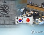 WTO họp về tranh chấp thương mại Nhật Bản - Hàn Quốc