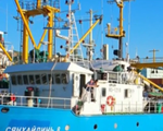 Tàu cá Nga bị bắt giữ tại Triều Tiên