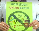 Người dân Hàn Quốc kêu gọi tẩy chay hàng hóa Nhật Bản
