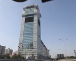 Trung Quốc bán đấu giá tòa nhà của tỷ phú chọc trời qua mạng