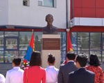 Ngôi trường mang tên Chủ tịch Hồ Chí Minh tại Mông Cổ