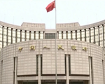 PBOC hạ tỷ lệ dự trữ bắt buộc để thúc đẩy nền kinh tế