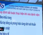 Các bệnh viện tại Thành phố Hồ Chí Minh siết chặt các biện pháp ngăn ngừa Covid-19