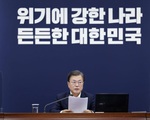Hàn Quốc cân nhắc tham gia Hiệp định CPTPP