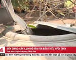 Gần 4.000 hộ dân ven biển Kiên Giang vẫn “khát” nước sạch