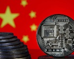 Trung Quốc thí điểm dự án 'tiền số' với tham vọng ảnh hưởng toàn cầu