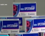Thuốc tiêm điều trị COVID-19 Areplivir được đăng ký tại Nga