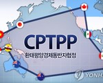 Nhật Bản thận trọng về việc Hàn Quốc xin gia nhập CPTPP