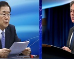 Ngoại trưởng Mỹ - Hàn Quốc điện đàm sau vụ Triều Tiên phóng tên lửa