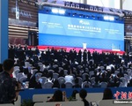 Trung Quốc đề xuất Sáng kiến an ninh toàn cầu tại Diễn đàn châu Á Bác Ngao