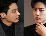 Jungkook (BTS) vượt qua Tiêu Chiến là sao nam đẹp trai nhất 2022