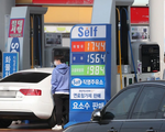 Giá nhiên liệu làm tăng sức ép lạm phát tại Hàn Quốc