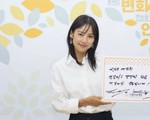 Lee Hyori quyên góp 222 nghìn USD hỗ trợ những bà mẹ đơn thân có hoàn cảnh khó khăn
