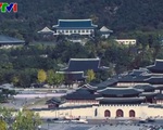 Hàn Quốc công bố chiến lược an ninh quốc gia mới