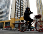 Thị trường bất động sản Trung Quốc mất đà phục hồi