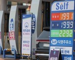 Hàn Quốc gia hạn ưu đãi giảm thuế xăng dầu