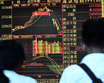 Trung Quốc tung loạt biện pháp vực dậy thị trường chứng khoán
