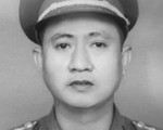 Thừa Thiên - Huế: Đại úy công an hy sinh trong khi làm nhiệm vụ