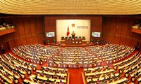 13th National Assembly convenes last meeting